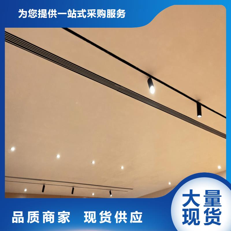 高光马来漆定制价格