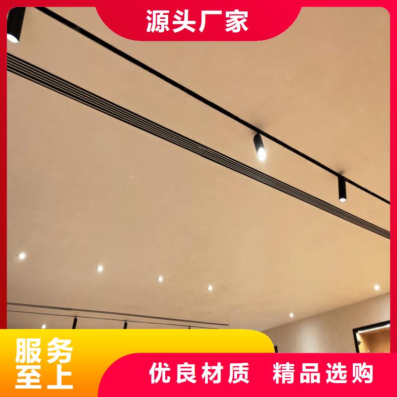 饭店马来漆人工价格