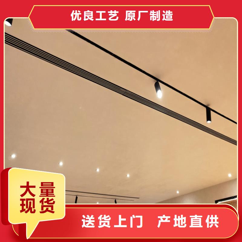 马莱漆全包价格