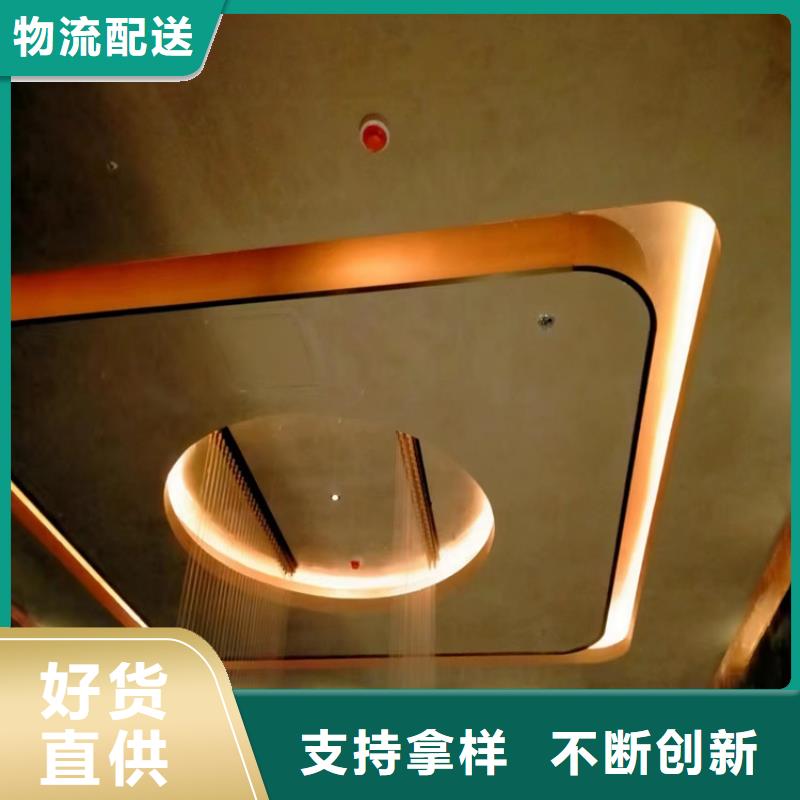 饭店马来漆施工全包价