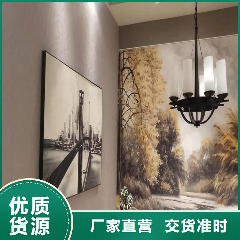 马来漆图片