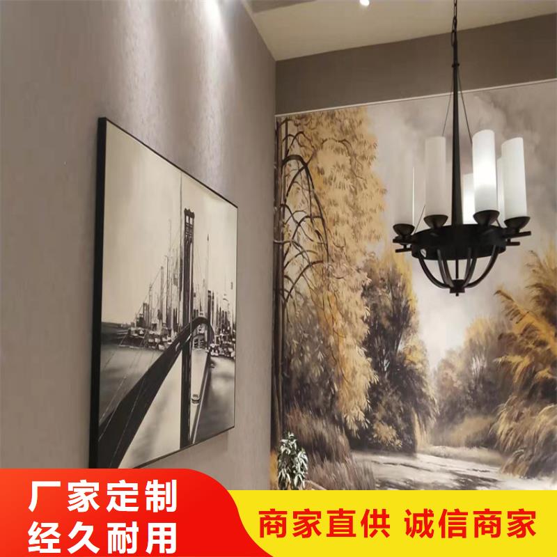 酒店马来漆材料价格