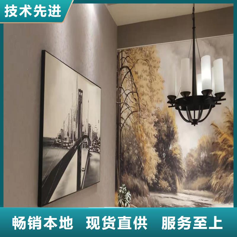 高光马来漆价格