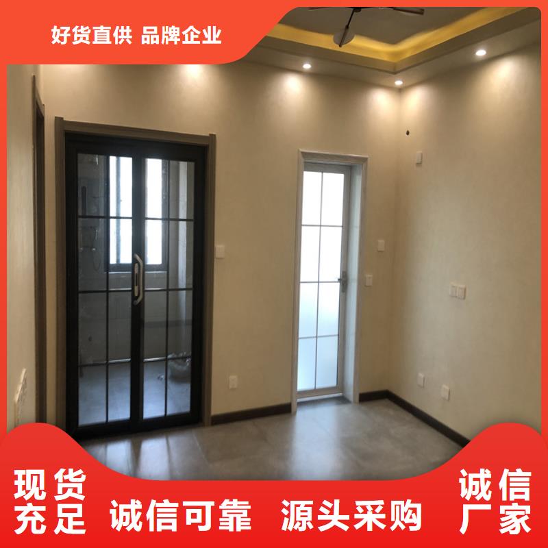 民宿马来漆优缺点