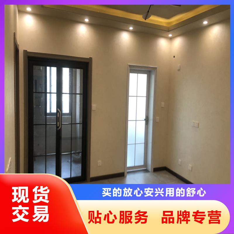 高光马来漆厂家