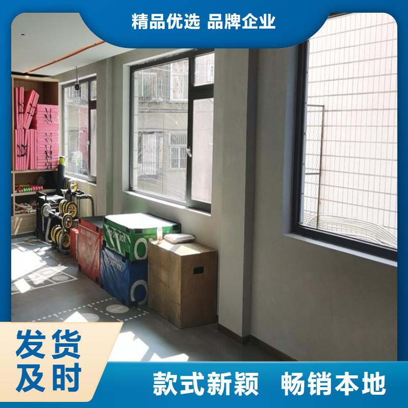 饭店马来漆厂家送货及时