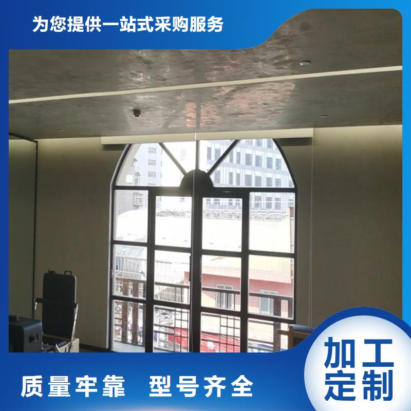 民宿马来漆施工工艺