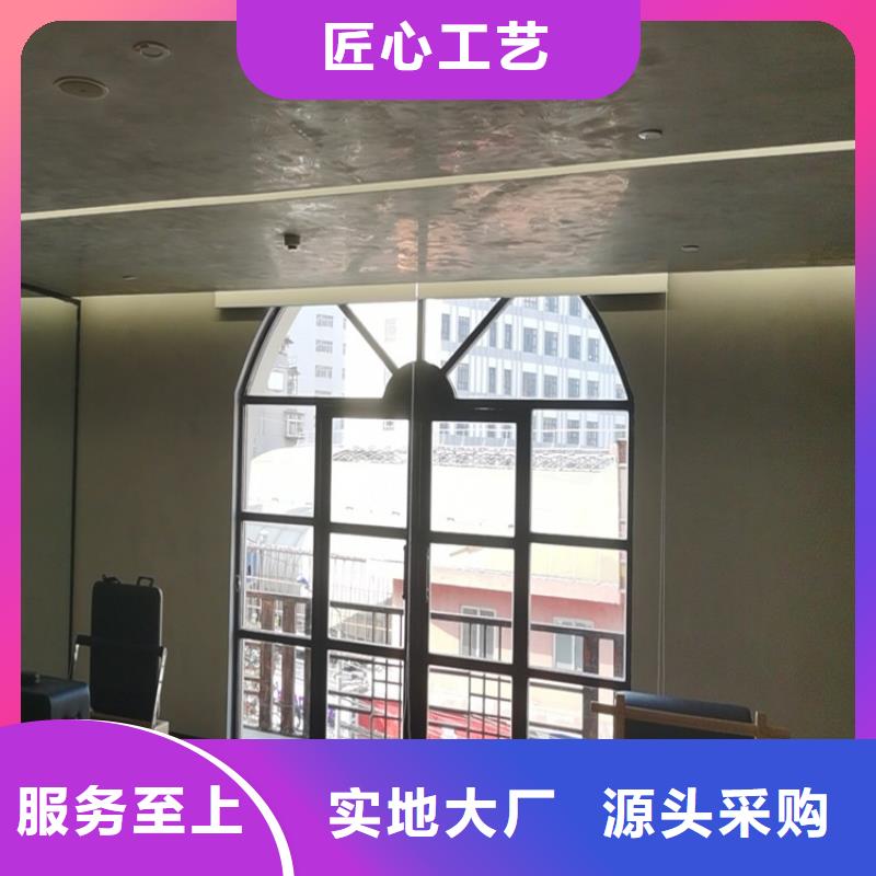 哑光马来漆人工价格