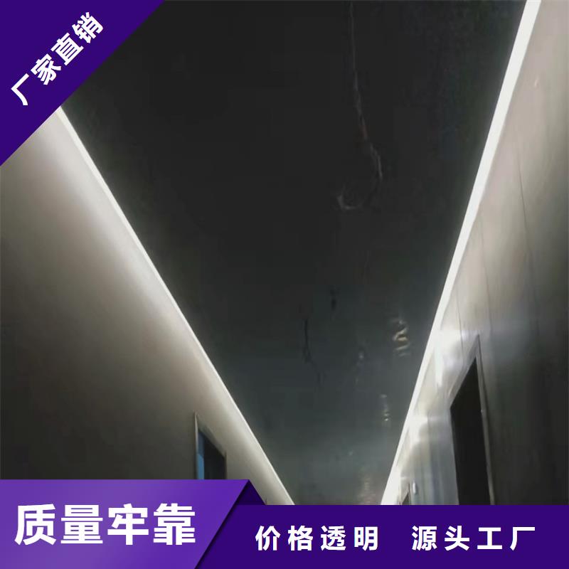 饭店马来漆人工价格