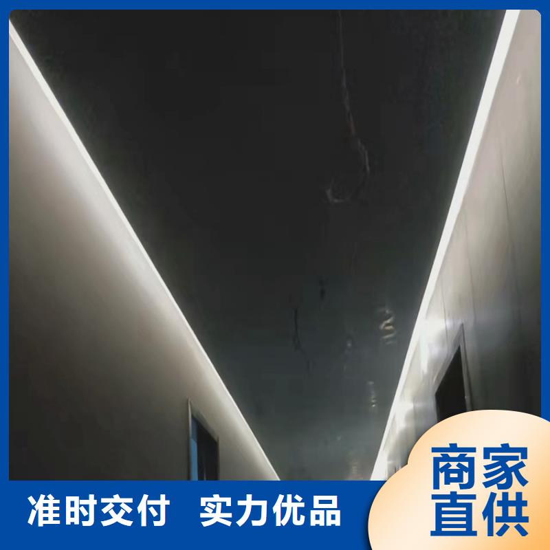 酒店马来漆施工过程