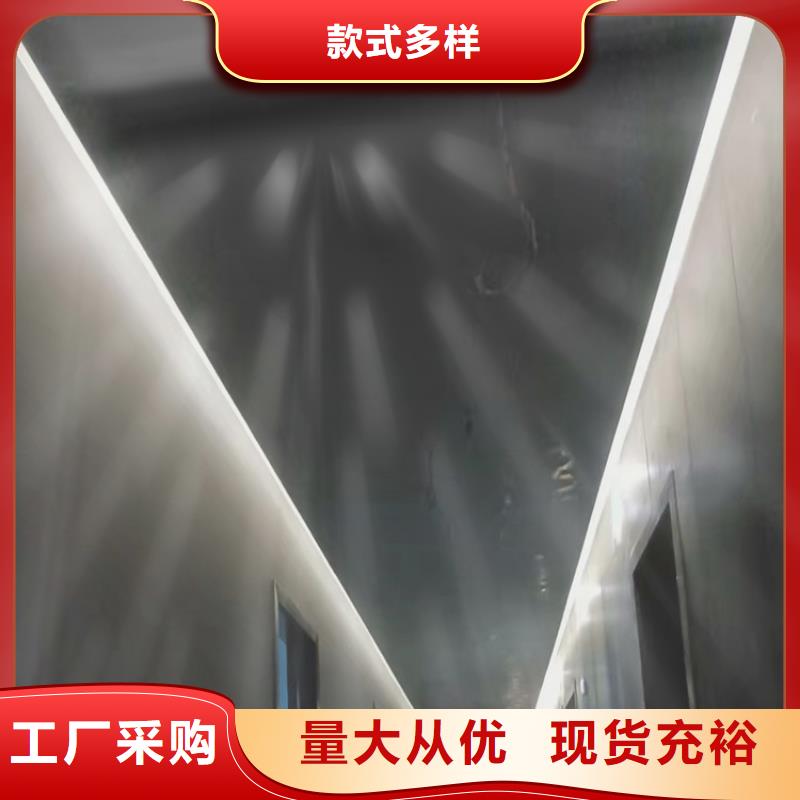 内墙马来漆效果图