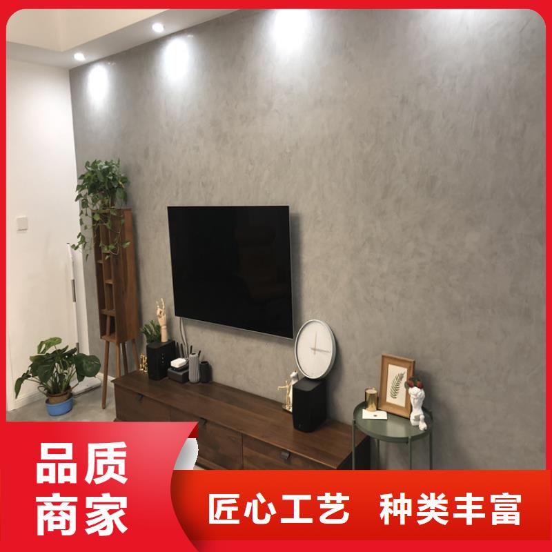 艺术马来漆施工全包价