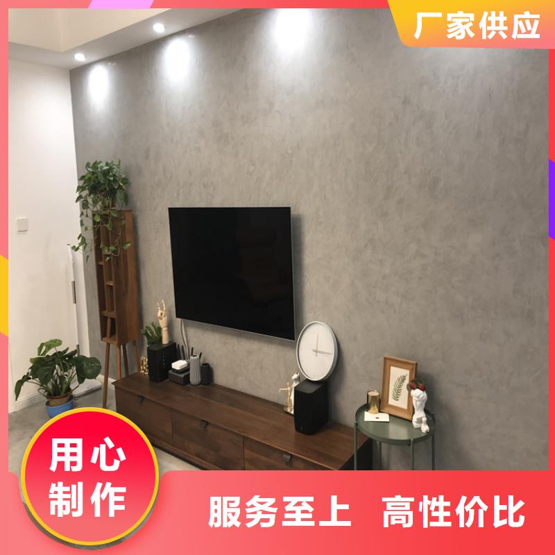 马来漆施工过程