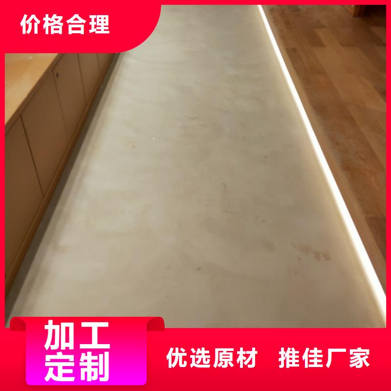 艺术漆马来漆施工团队