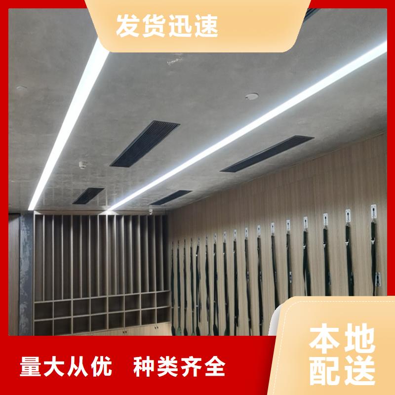 民宿马来漆材料价格
