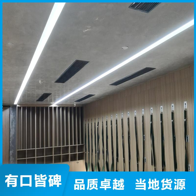 民宿马来漆