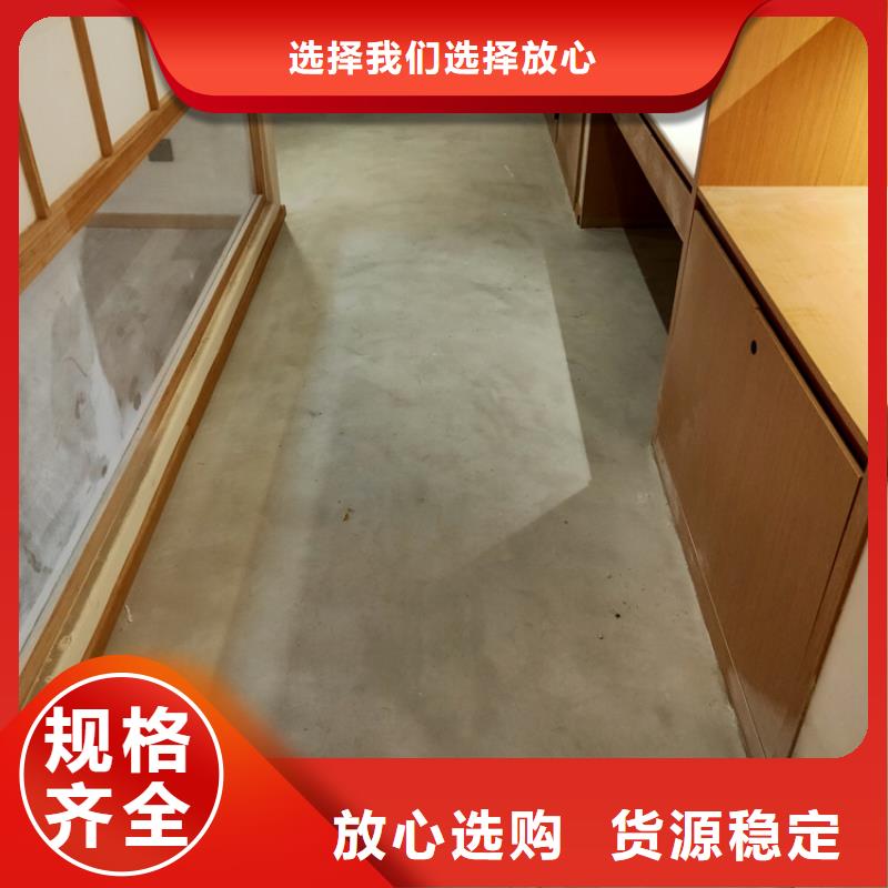 马莱漆厂商