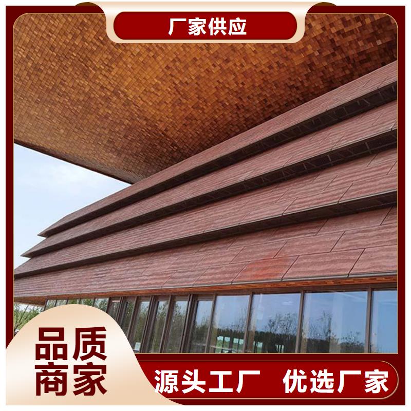 无机夯土板批发价格