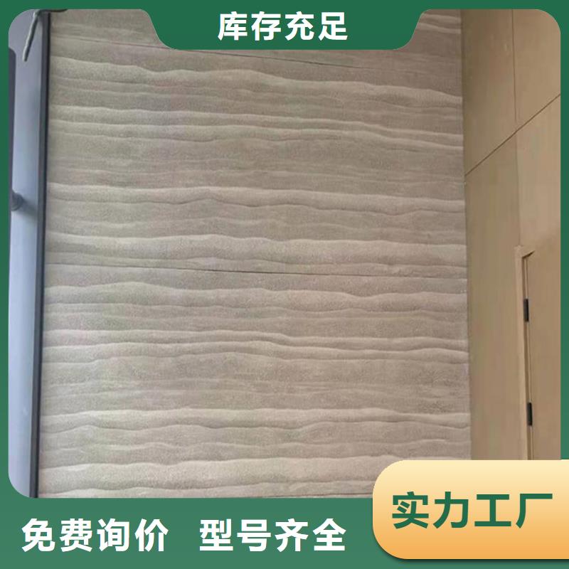 夯土挂板批发价格