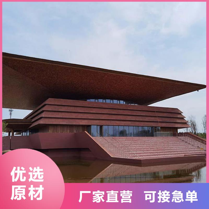 夯土软板每平价格
