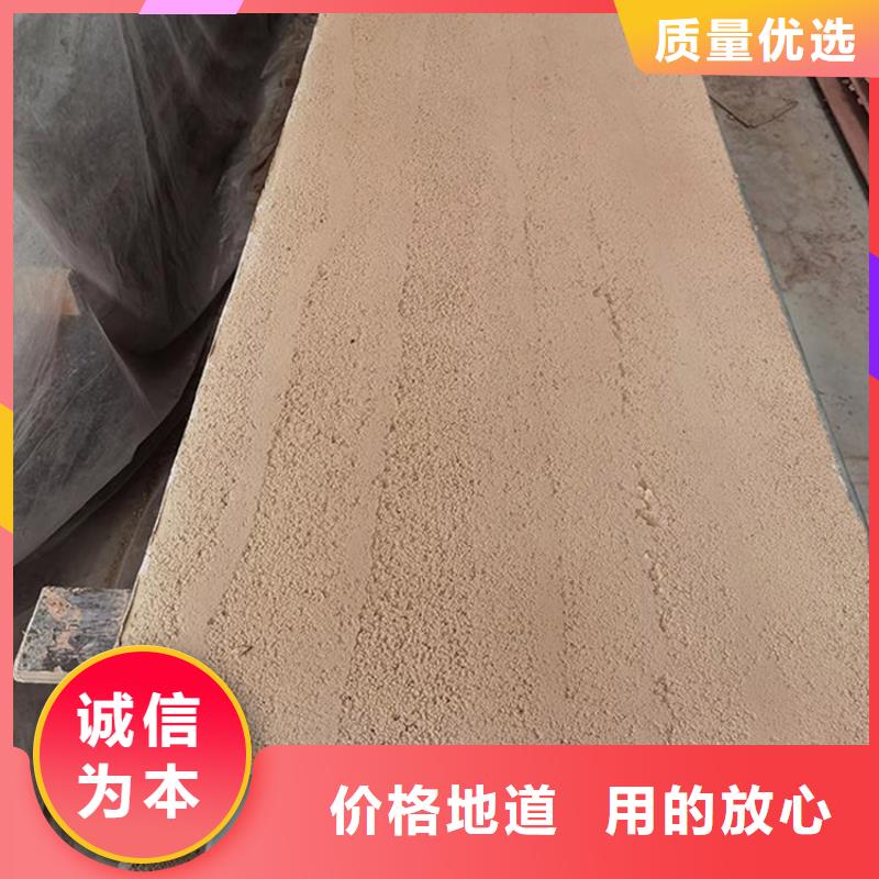 回族自治区夯土挂板源头厂家