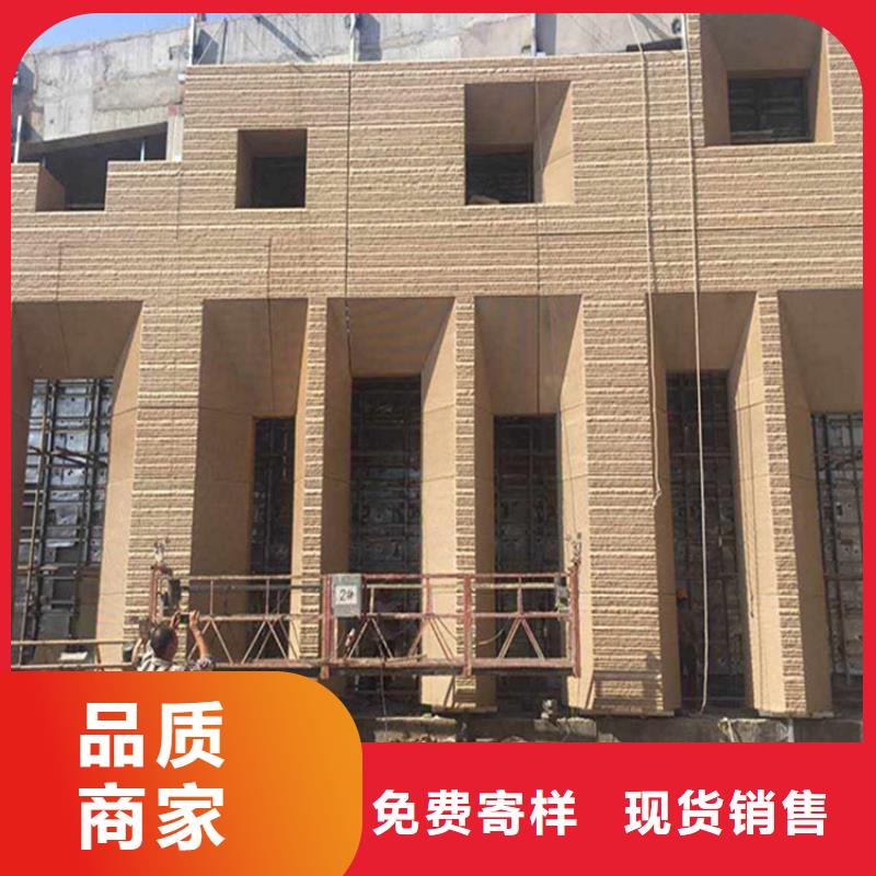 软夯土板批发定制