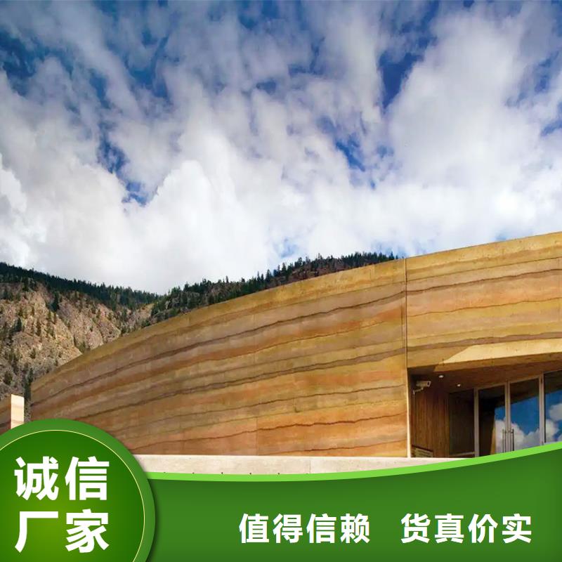 夯土挂板批发价格