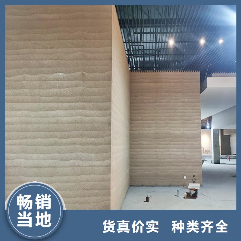 预制夯土板批发多少钱