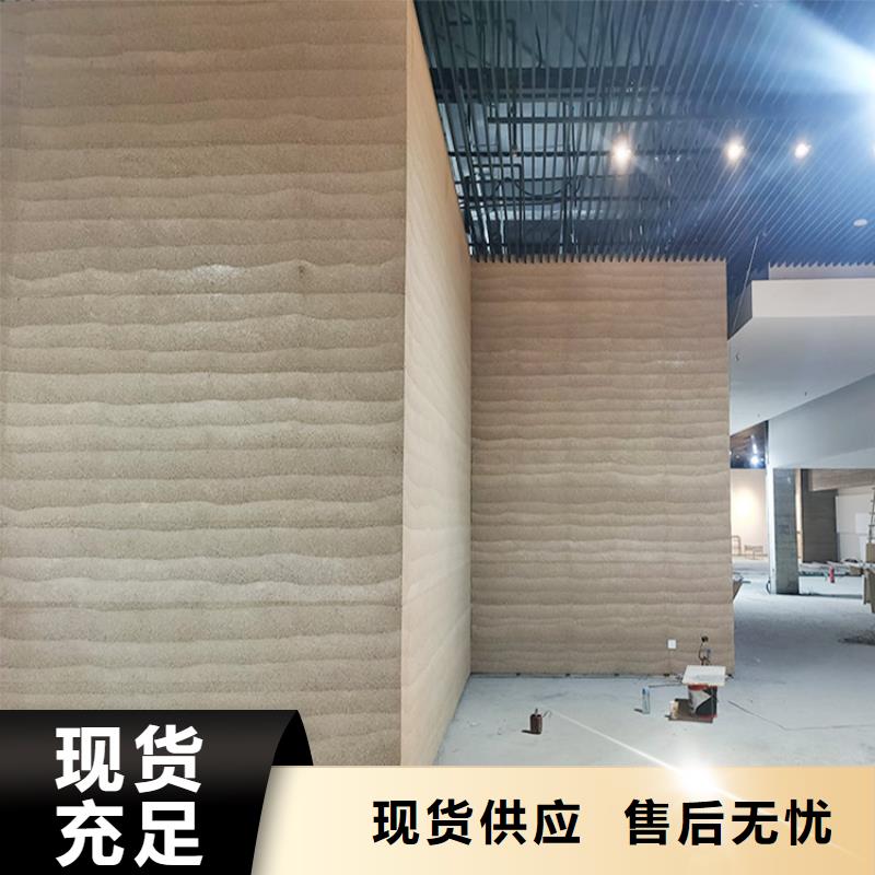 无机夯土板源头工厂