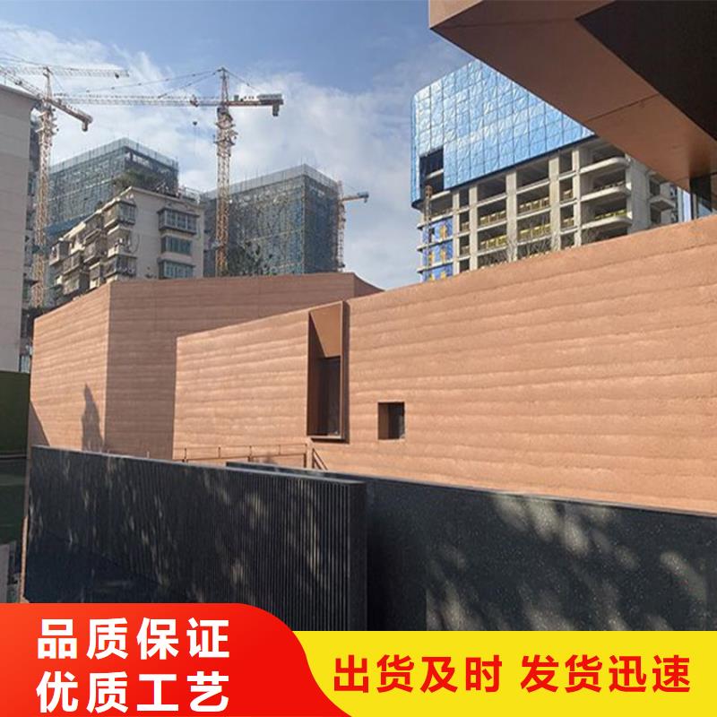 软石夯土板生产厂家