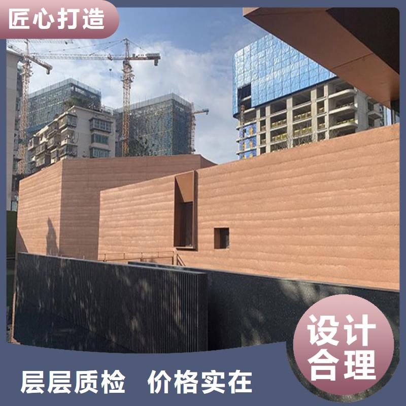 软石夯土板生产厂家