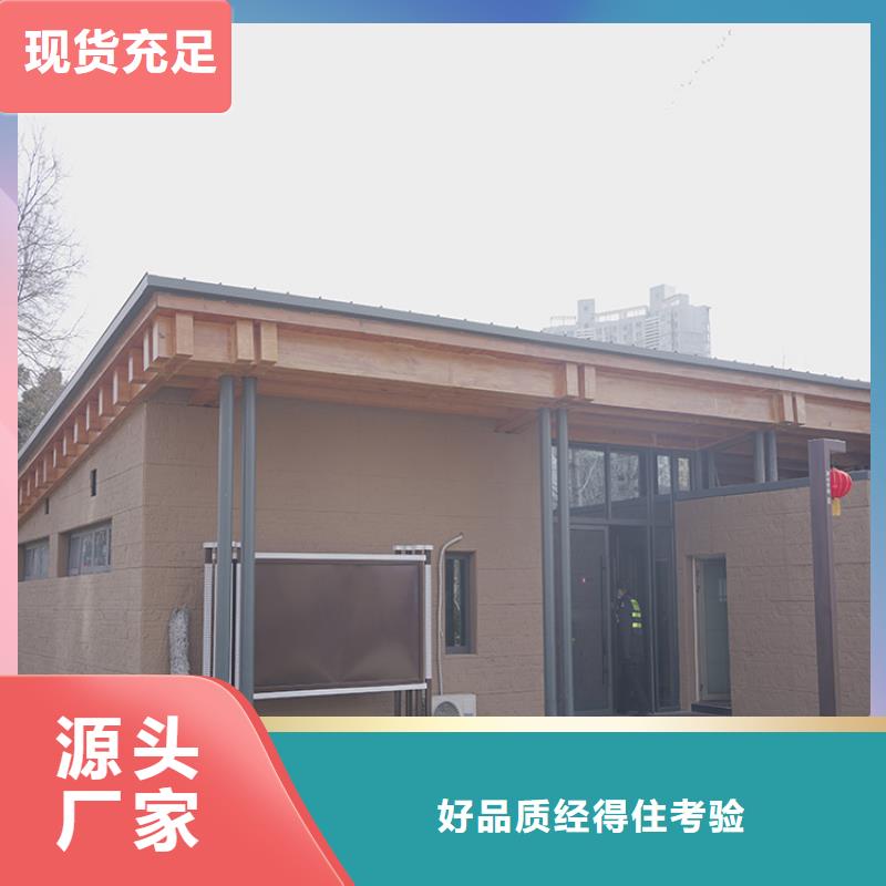 夯土墙装饰板源头厂家