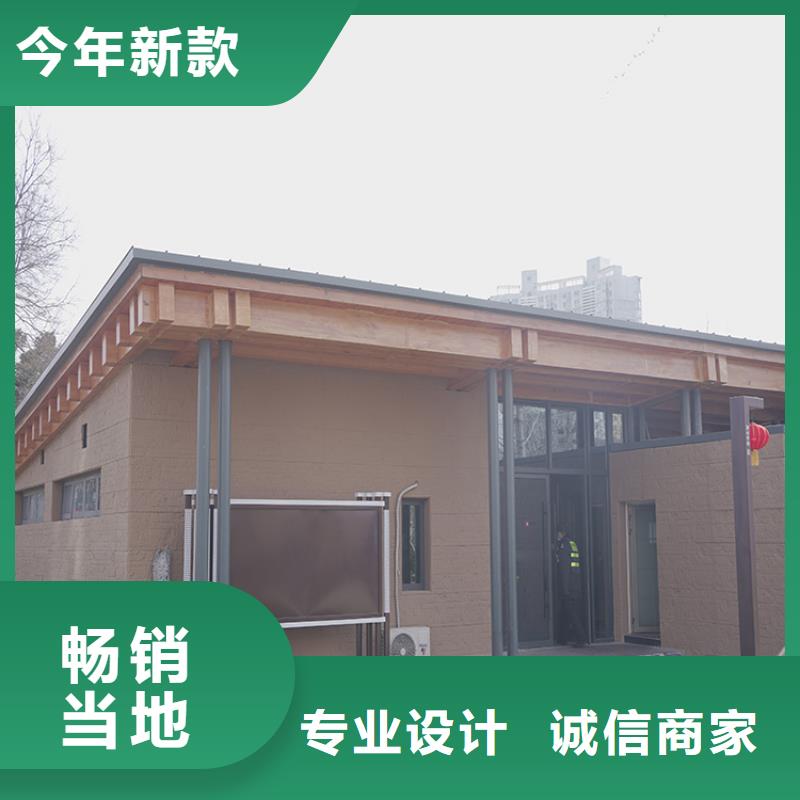 软夯土板定制厂家