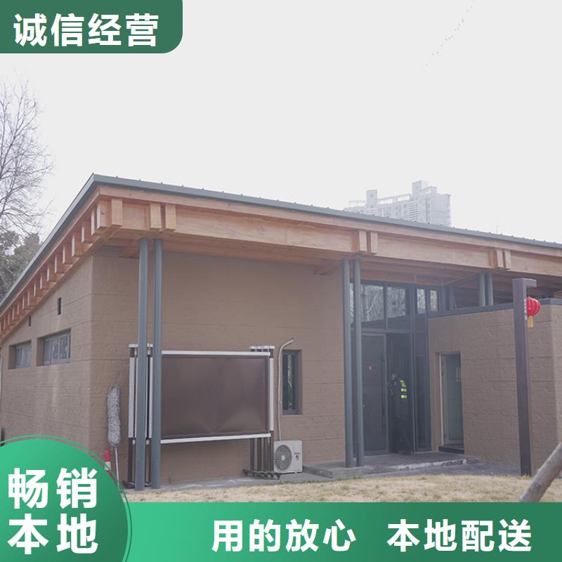 夯土墙挂板厂家批发