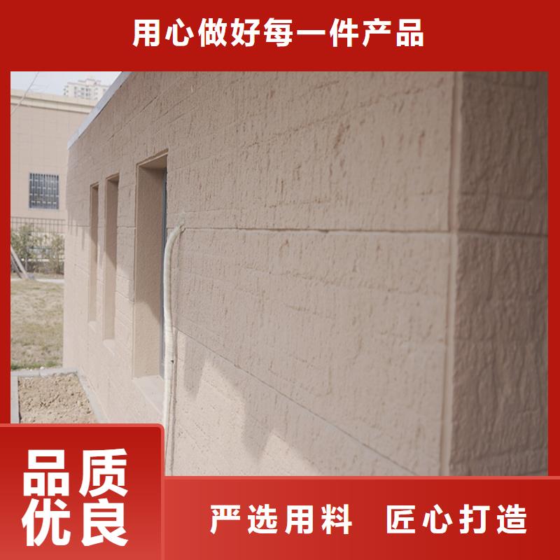 多色断层仿夯土挂板批发厂家