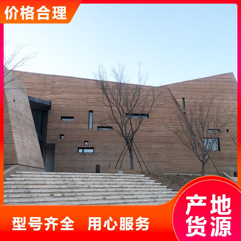 夯土岩板一平多少钱