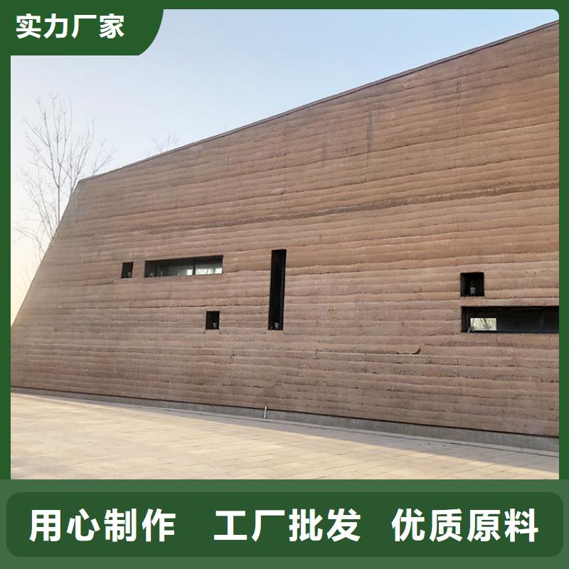 内外墙夯土板定制厂家