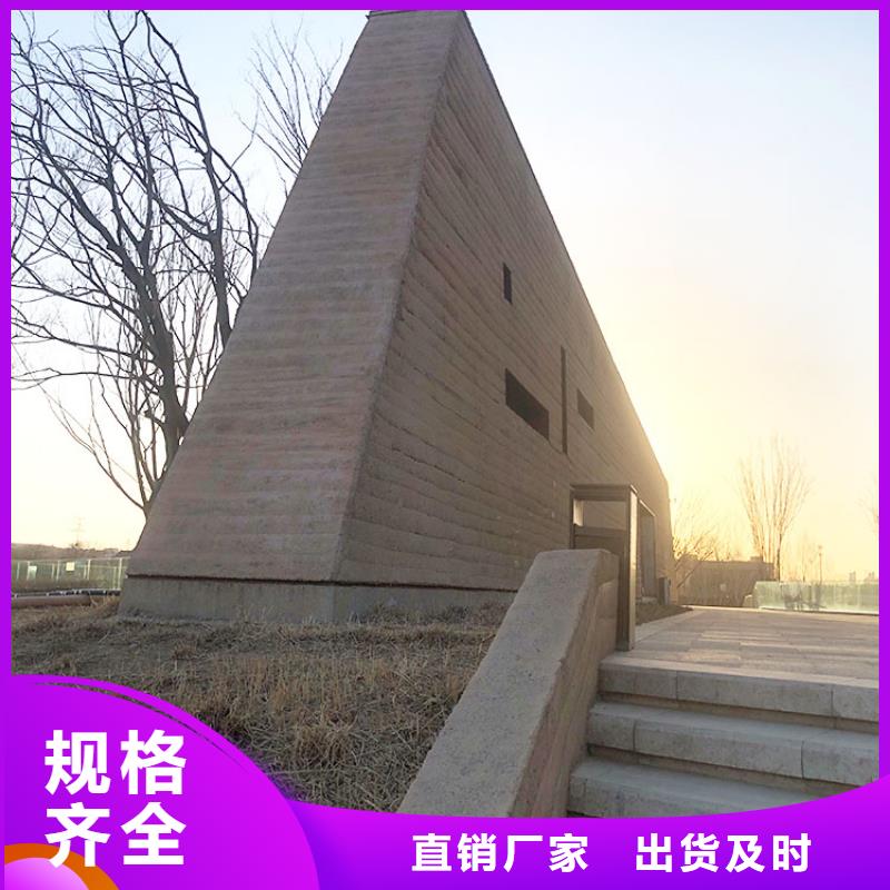 预制夯土板批发厂家