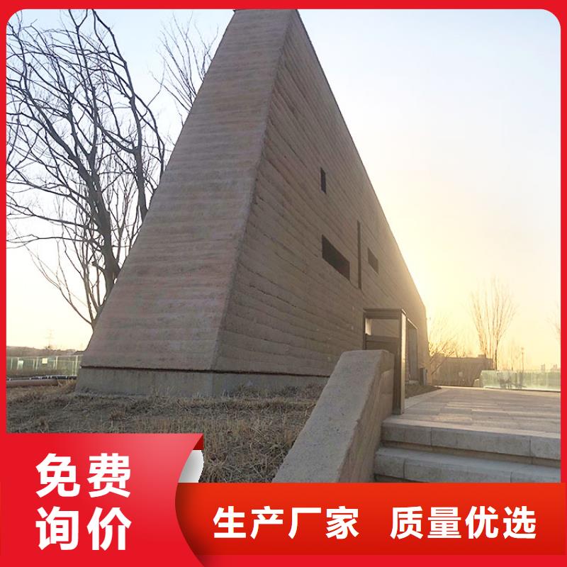 无机夯土板批发价格