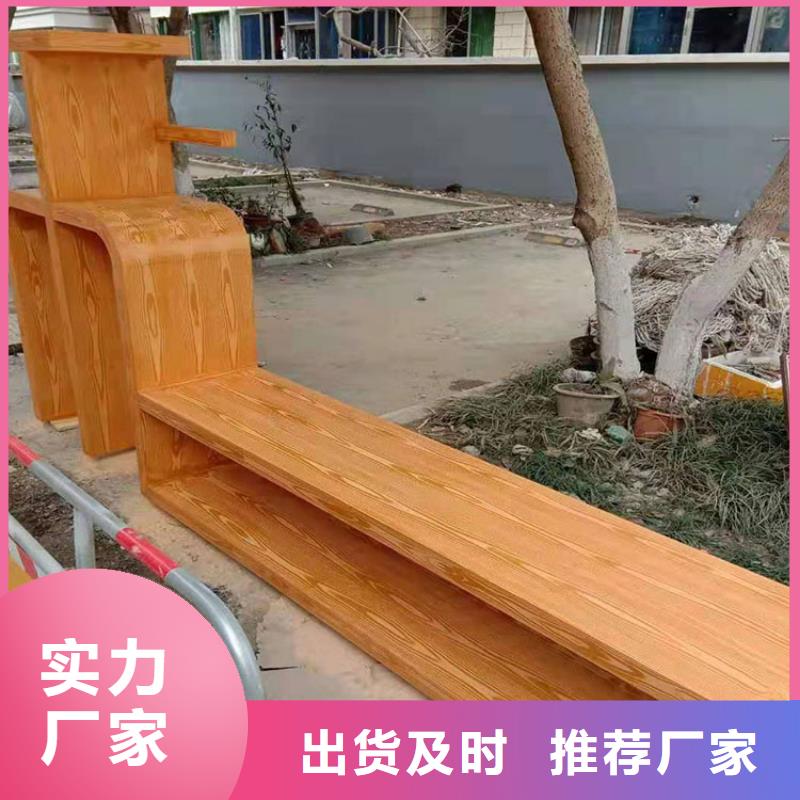 方钢圆管木纹漆厂家定制