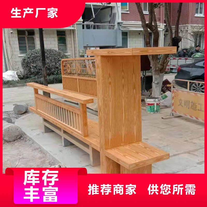凉亭花架木纹漆厂家施工