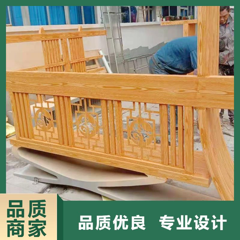 铝合金镀锌管木纹漆全包施工价格