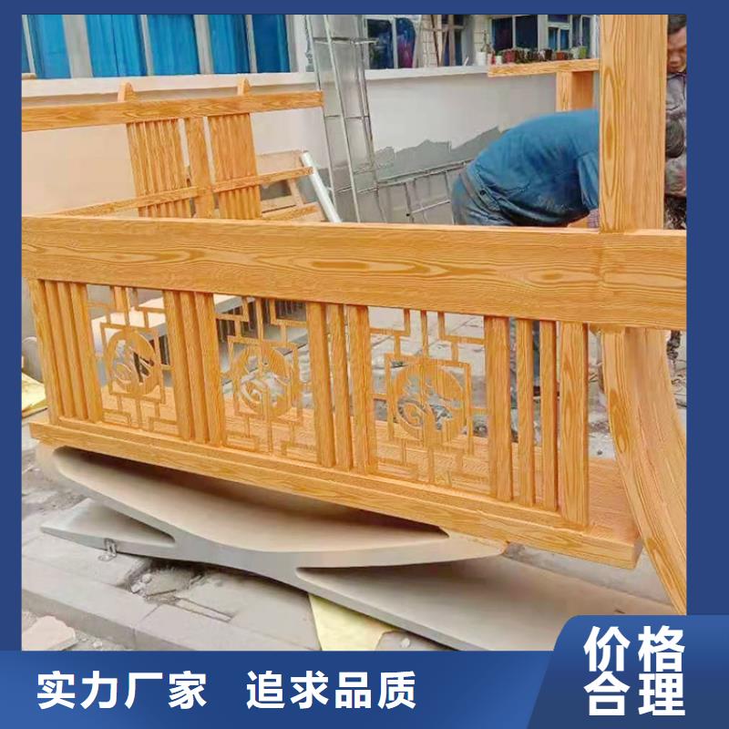 园林建筑木纹漆，内外墙木纹漆，艺术涂料厂家电话