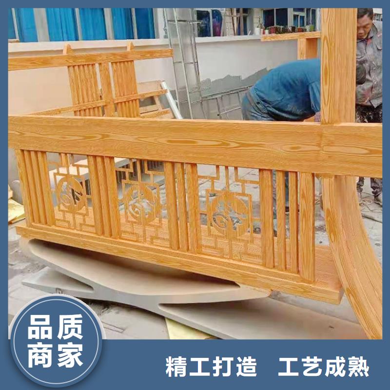凉亭花架木纹漆施工多少钱