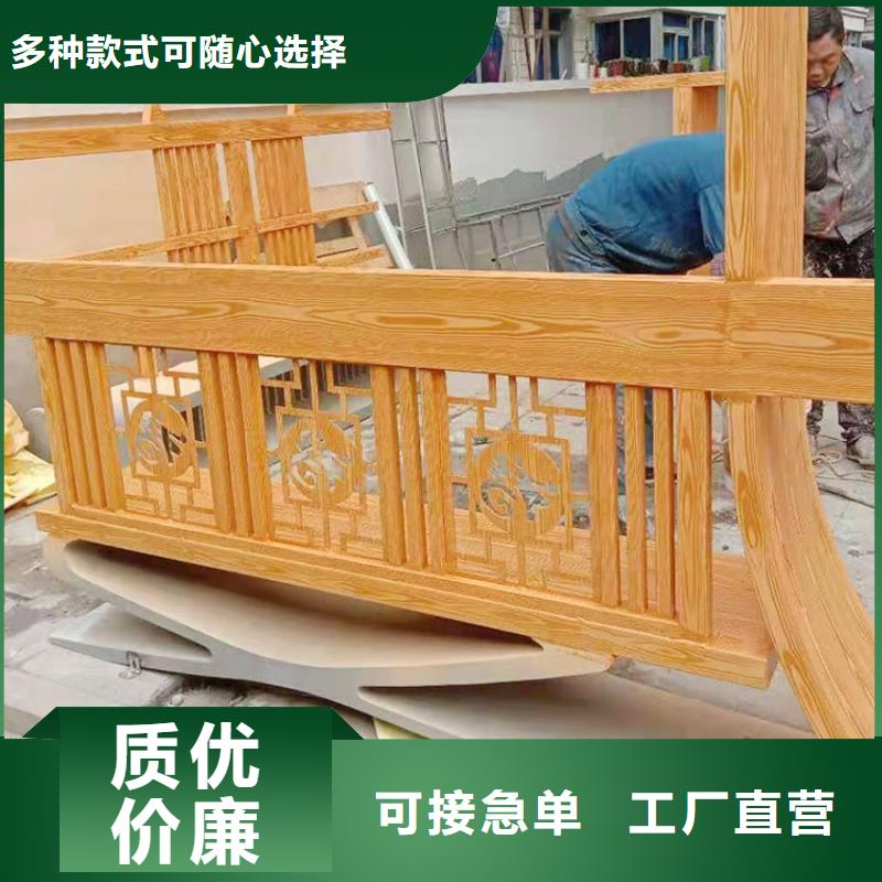 钢结构金属面木纹漆厂家定制
