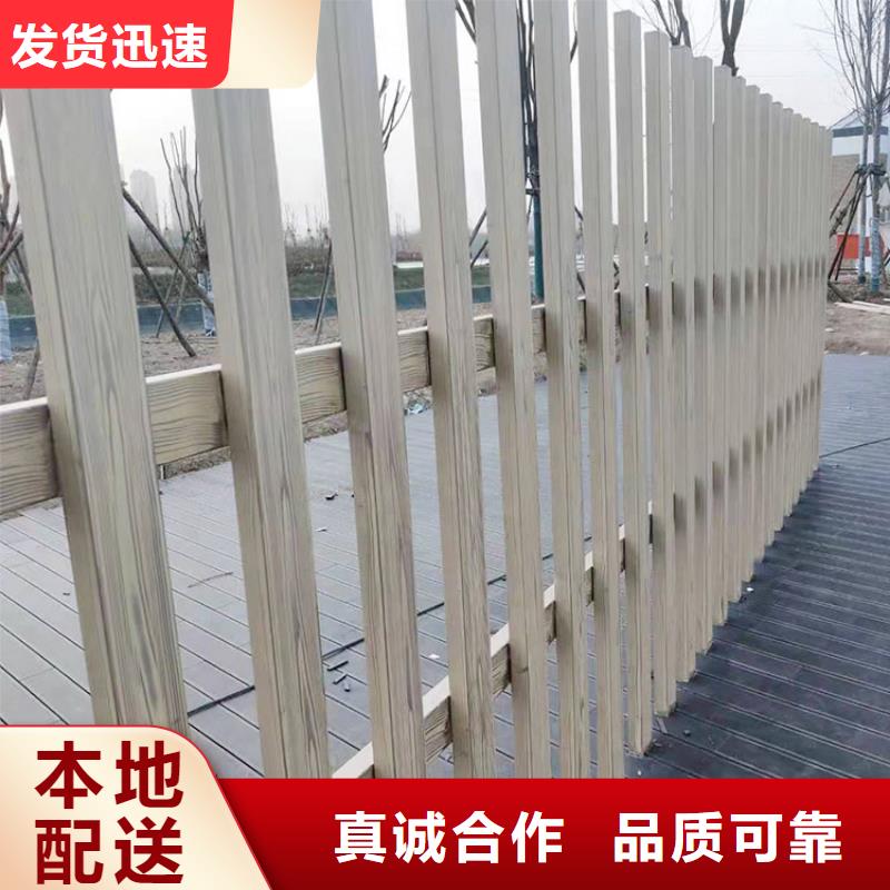铝合金镀锌管木纹漆加盟费用质量保证