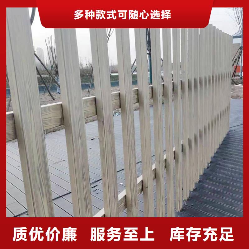 仿木纹漆全包施工价格