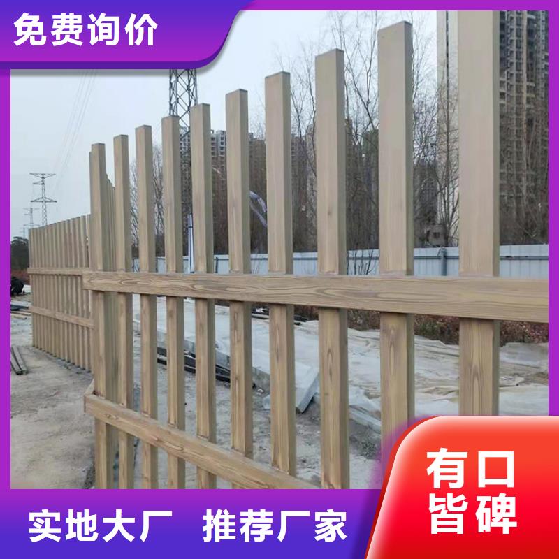 木纹漆，仿木纹效果涂料，艺术涂料批发施工