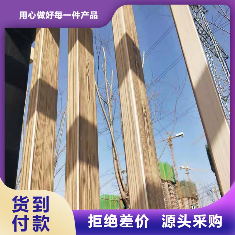 栈道护栏木纹漆厂家施工