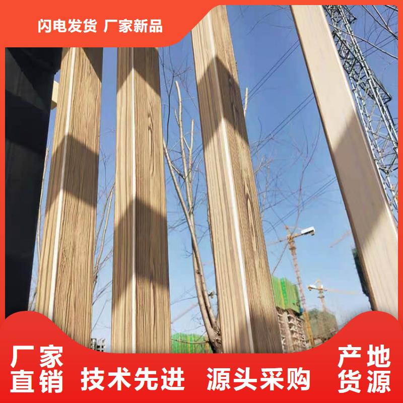 钢结构仿木纹漆，金属面木纹漆，镀锌管木纹漆批发价格